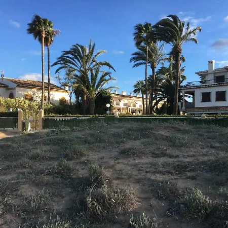 Дом отдыха Frente Al Mar. Atlantic *